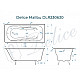 Ванна чугунная Delice Malibu 170х80 DLR230630