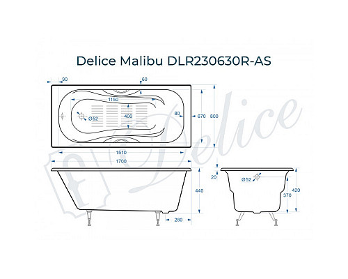 Ванна чугунная Delice Malibu 170х80 с отверстиями под ручки и антискользящим покрытием DLR230630R-AS