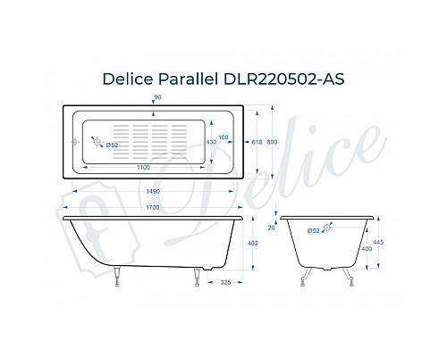 Ванна чугунная Delice Parallel 170х80 с антискользящим покрытием DLR220502-AS