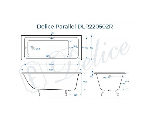 Ванна чугунная Delice Parallel 170х80 с ручками DLR220502R