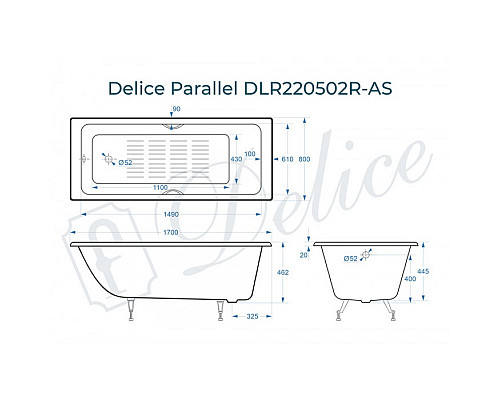 Ванна чугунная Delice Parallel 170х80 с ручками и антискользящим покрытием DLR220502R-AS