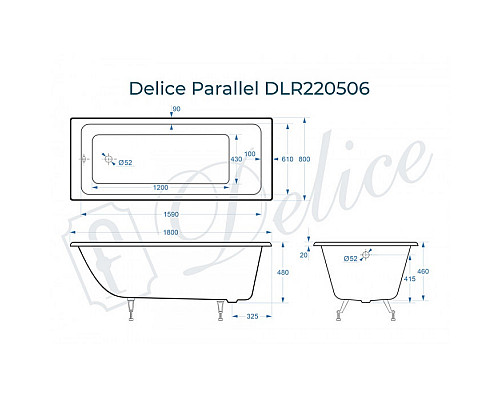 Ванна чугунная Delice Parallel 180х80 DLR220506