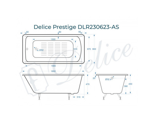 Ванна чугунная Delice Prestige 180х80 с антискользящим покрытием DLR230623-AS