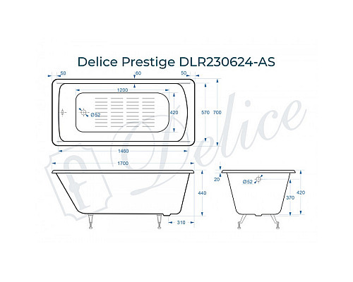 Ванна чугунная Delice Prestige 170х70 с антискользящим покрытием DLR230624-AS