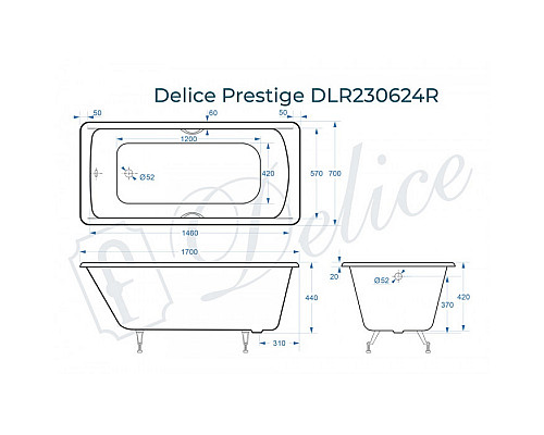 Ванна чугунная Delice Prestige 170х70 с отверстиями под ручки DLR230624R