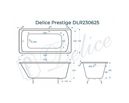 Ванна чугунная Delice Prestige 170х75 DLR230625