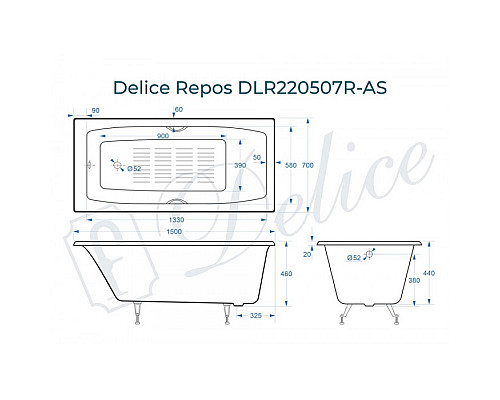 Ванна чугунная Delice Repos 150х70 с черными матовыми ручками и антискользящим покрытием DLR220507RB-AS