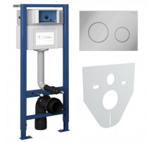 Система инсталляции для подвесных унитазов Delice Oreol комплект 4 в 1 с клавишей DLR000003