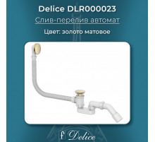 Слив-перелив автомат Click Clack Золото матовое Delice DLR000023