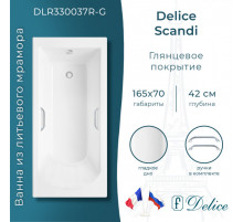 Ванна из литьевого мрамора Delice Scandi 165х70 глянцевая с ручками Хром DLR330037R-G
