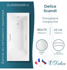 Ванна из литьевого мрамора Delice Scandi 180х70 глянцевая с ручками Хром DLR330029R-G