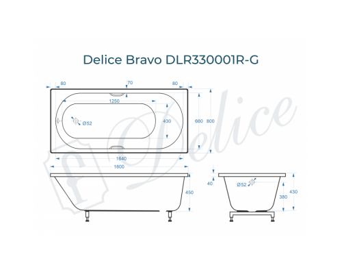 Ванна из литьевого мрамора Delice Bravo 180х80 глянцевая с ручками Хром DLR330001R-G