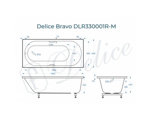 Ванна из литьевого мрамора Delice Bravo 180х80 матовая с ручками Хром DLR330001R-M