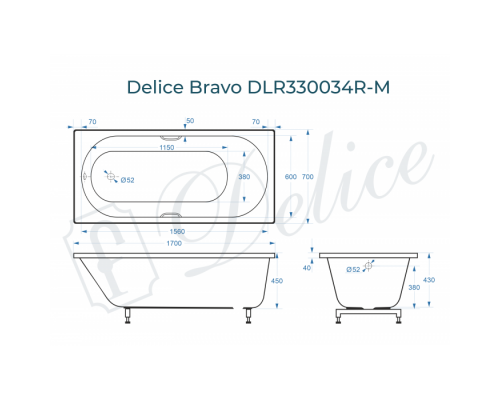 Ванна из литьевого мрамора Delice Bravo 170х70 матовая с ручками Хром DLR330034R-M
