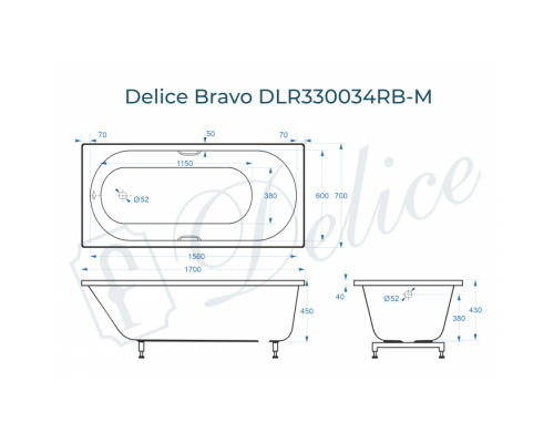 Ванна из литьевого мрамора Delice Bravo 170х70 матовая с черными ручками DLR330034RB-M