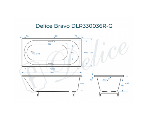 Ванна из литьевого мрамора Delice Bravo 150х70 глянцевая с ручками Хром DLR330036R-G