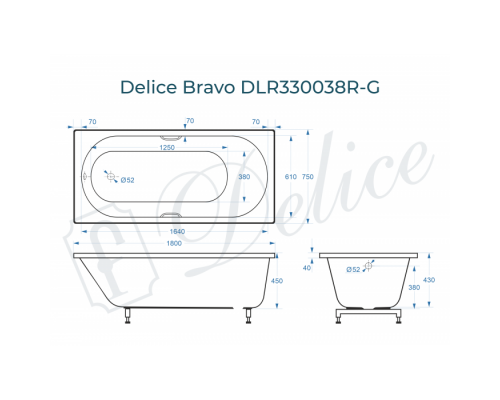 Ванна из литьевого мрамора Delice Bravo 180х75 глянцевая с ручками Хром DLR330038R-G
