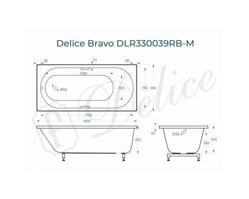 Ванна из литьевого мрамора Delice Bravo 190х90 матовая с черными ручками DLR330039RB-M