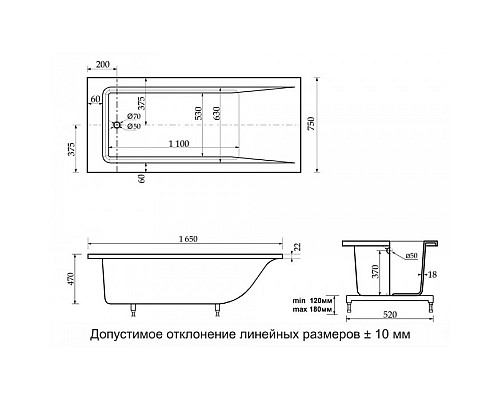 Ванна из литьевого мрамора Delice Diapason 165х75 DLR330019