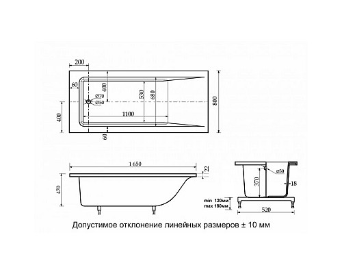 Ванна из литьевого мрамора Delice Diapason 165х80 DLR330018