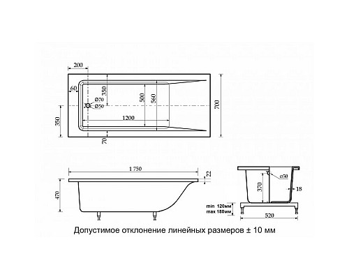 Ванна из литьевого мрамора Delice Diapason 175х70 DLR330020