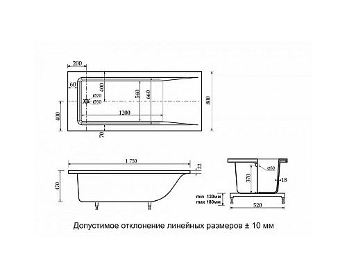 Ванна из литьевого мрамора Delice Diapason 175х80 DLR330021