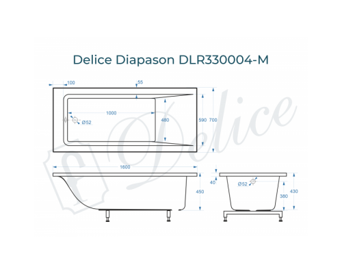 Ванна из литьевого мрамора Delice Diapason 160х70 матовая DLR330004-M
