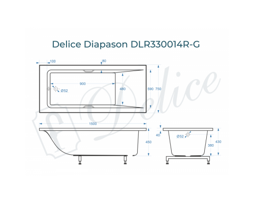 Ванна из литьевого мрамора Delice Diapason 150х75 глянцевая с ручками Хром DLR330014R-G