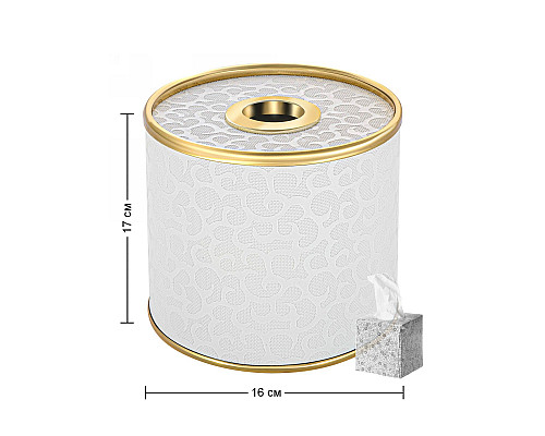 Салфетница Geralis S-FWG FLOWER белая, кант золото