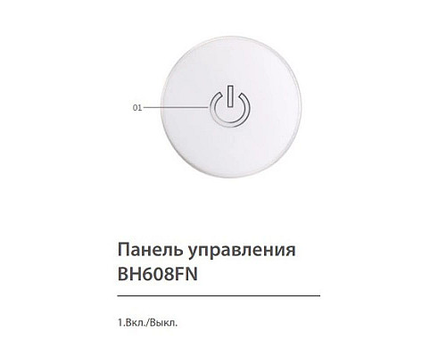 Приобрести Акриловая гидромассажная ванна 172х85 см SSWW A104R в магазине сантехники Santeh-Crystal.ru