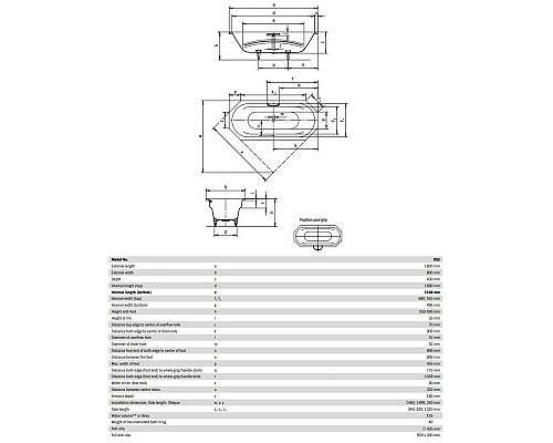 Приобрести Стальная ванна 180х80 см Kaldewei Vaio Duo 8 953 с покрытием Easy-Clean в магазине сантехники Santeh-Crystal.ru