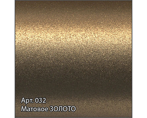 Santeh-Crystal.ru: Полотенцесушитель водяной 500х500 золотой матовый Сунержа Галант+ 032-0200-5050 Заказать Полотенцесушитель водяной 500х500 золотой матовый Сунержа Галант+ 032-0200-5050 в магазине сантехники Santeh-Crystal.ru