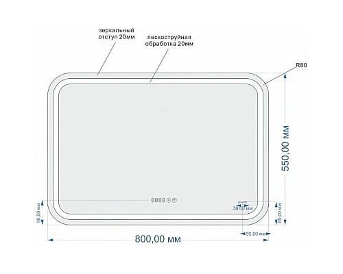 Купить Зеркало 80х55 см Cersanit Design Pro LU-LED050x80-p-Os в магазине сантехники Santeh-Crystal.ru