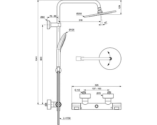 Заказать Душевая система 250 мм Ideal Standard Ceratherm T100 A7241AA в магазине сантехники Santeh-Crystal.ru