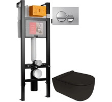 Комплект подвесной унитаз Bien Vokha MDKA052N1VP0B7000 + система инсталляции Jacob Delafon E33131RU-NF + E20859-CP-MTC