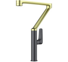 Смеситель для кухни Omoikiri Tara-GM 4994396