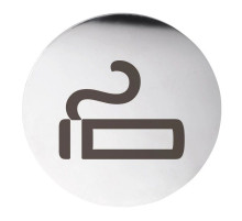 Табличка информационная "место для курения" Bemeta Home 111054021