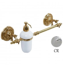 Полотенцедержатель с дозатором жидкого мыла хром Art&Max Barocco AM-2057D-Cr