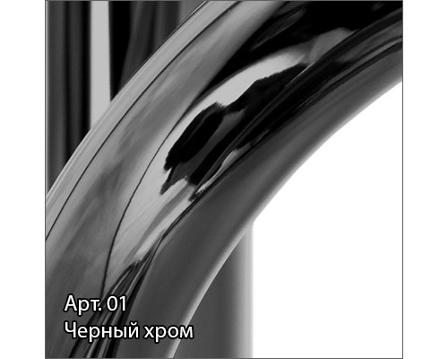 Купить Полотенцедержатель 43,49 см черный хром Сунержа 01-2011-0370 в магазине сантехники Santeh-Crystal.ru