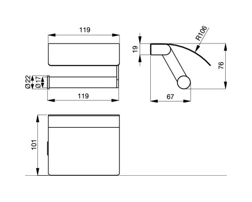 Приобрести Держатель туалетной бумаги с крышкой Ideal Standard Connect N1382AA в магазине сантехники Santeh-Crystal.ru