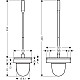 Купить Ёршик Axor Universal 42835250 в магазине сантехники Santeh-Crystal.ru