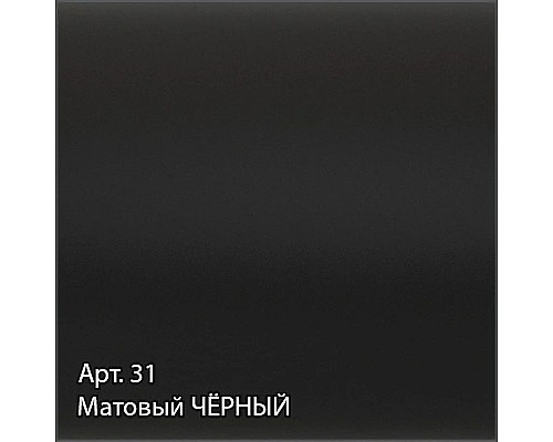 Приобрести Крючок двойной черный матовый Сунержа Виктория 31-2010-0002 в магазине сантехники Santeh-Crystal.ru