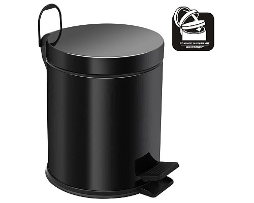 Santeh-Crystal.ru: Мусорное ведро 5л Berges 123002 Заказать Мусорное ведро 5л Berges 123002 в магазине сантехники Santeh-Crystal.ru