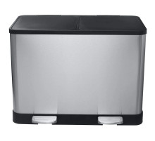 Контейнер для сортировки мусора 2×20л Bemeta Home 104315272