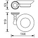 Купить Мыльница Aquanet 00189284 в магазине сантехники Santeh-Crystal.ru