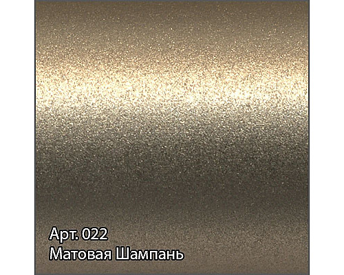 Купить Полка для полотенец 53,8 см шампань матовая Сунержа 022-2012-4470 в магазине сантехники Santeh-Crystal.ru