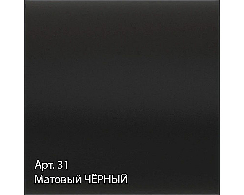 Заказать Полка для полотенец 53,8 см черный матовый Сунержа 31-2012-4470 в магазине сантехники Santeh-Crystal.ru