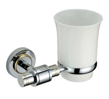 Стакан Savol 79 S-007958