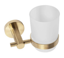 Стакан Rea REA-77087