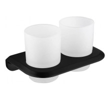 Стакан двойной Abber Nord AA1557B